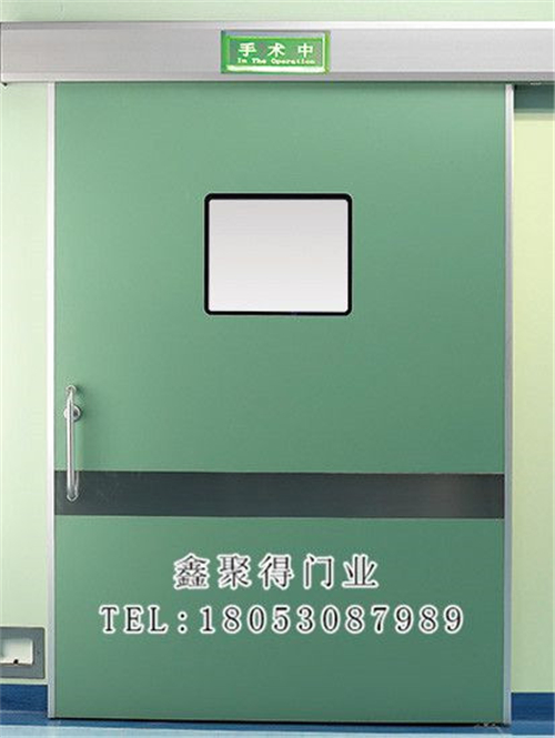 醫(yī)用鋼制門 醫(yī)用鋼制門