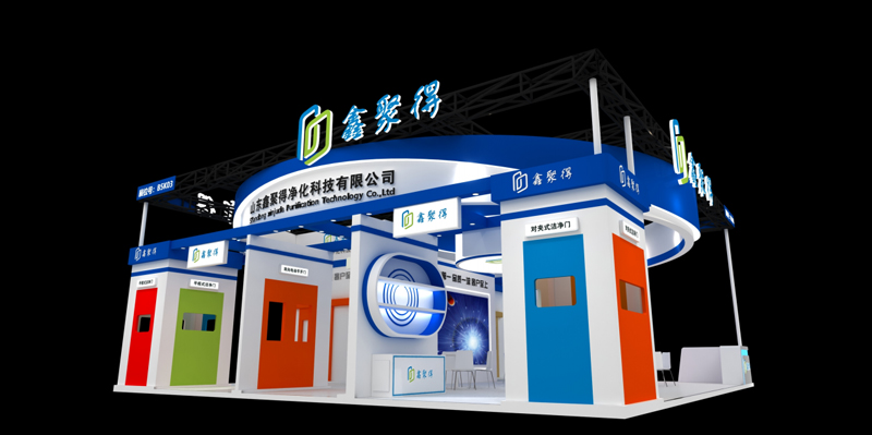 展會(huì)邀請 | 7月23-25日 全國醫(yī)院建設(shè)大會(huì) 鑫聚得與您相約武漢